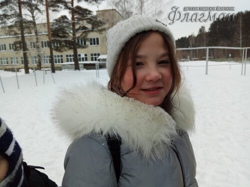 WhatsApp Image 2021-01-08 at 16.43.47